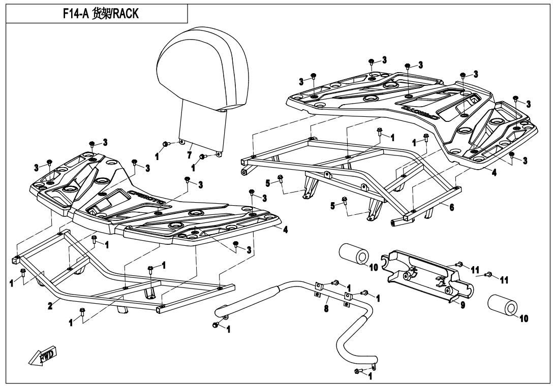 Picture of F14-A - RACK (PLASTIC)