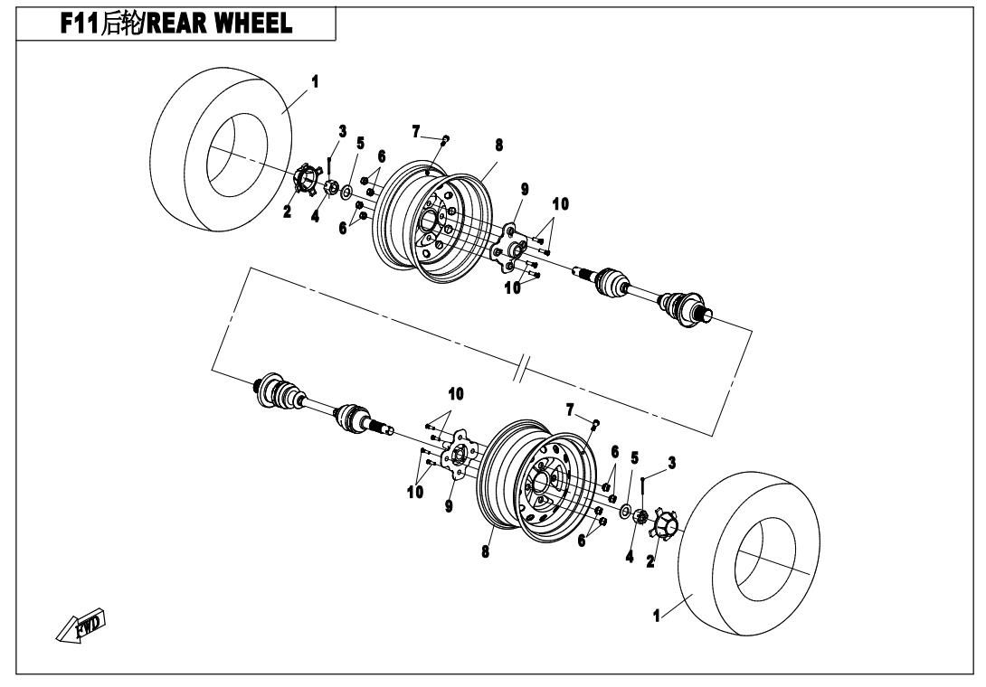 Picture of F11 - REAR WHEEL