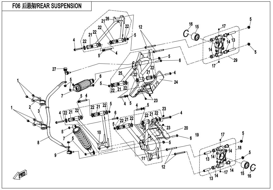 Picture of F06 - REAR SUSPENSION