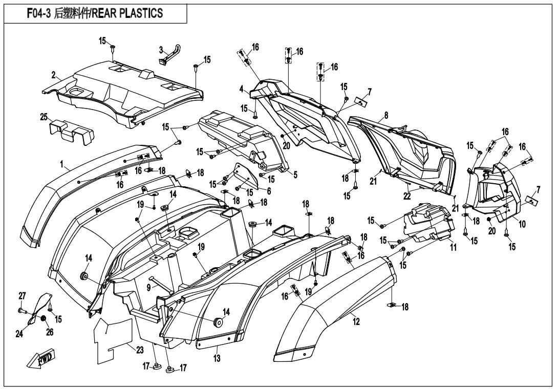 Picture of F04-3 - REAR PLASTICS