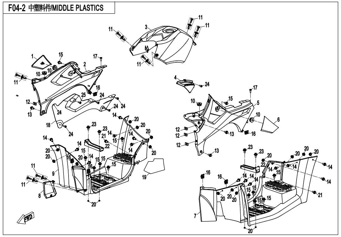 Picture of F04-2 - MIDDLE PLASTICS