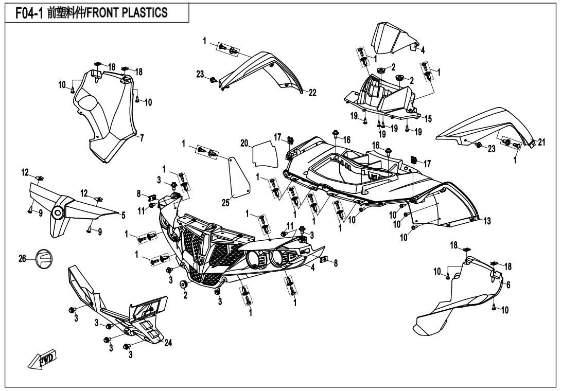 Picture of F04-1 - FRONT PLASTICS