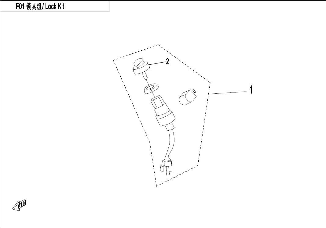 Picture of F01 - LOCK KIT