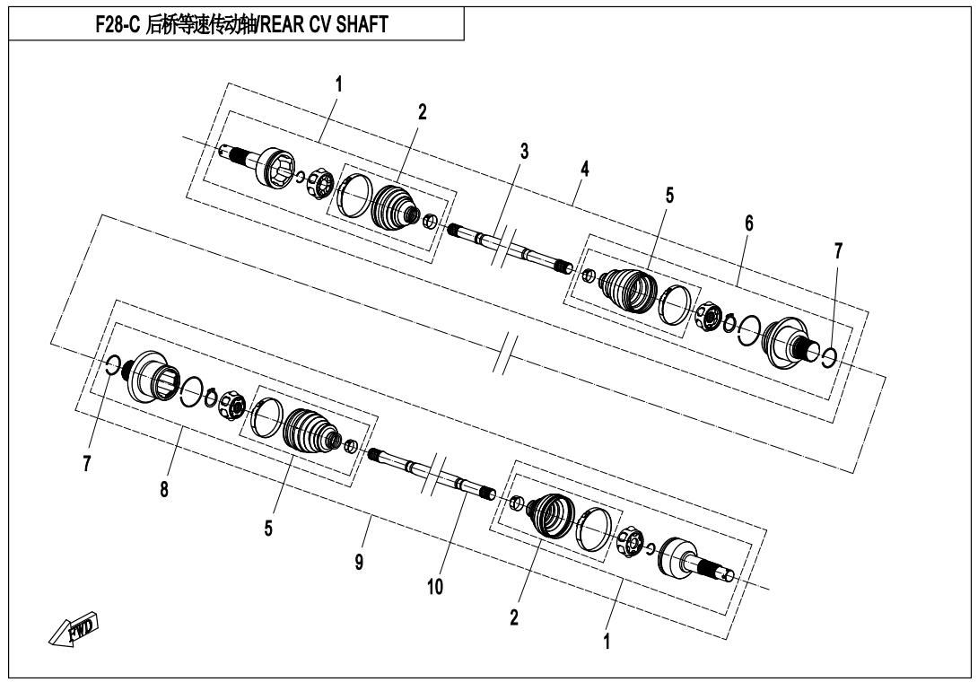 CFMoto. F28C Rear Cv Shaft (Qc) , Sherco