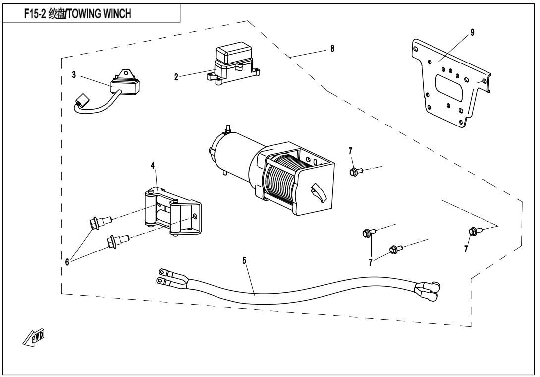 Picture of F15-2 - TOWING WINCH