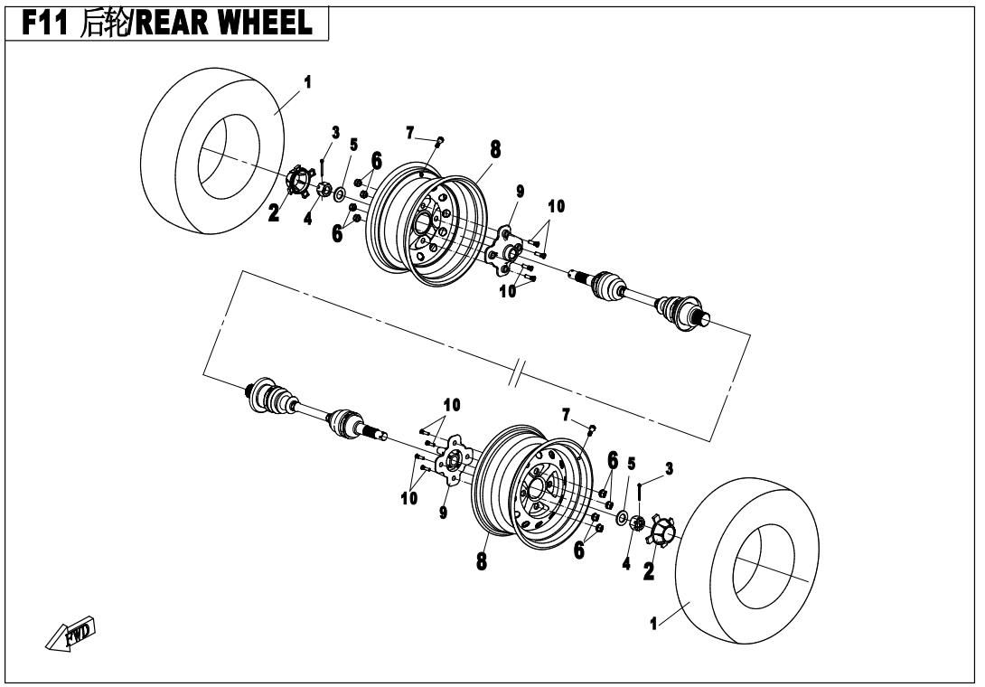 Picture of F11 - REAR WHEEL