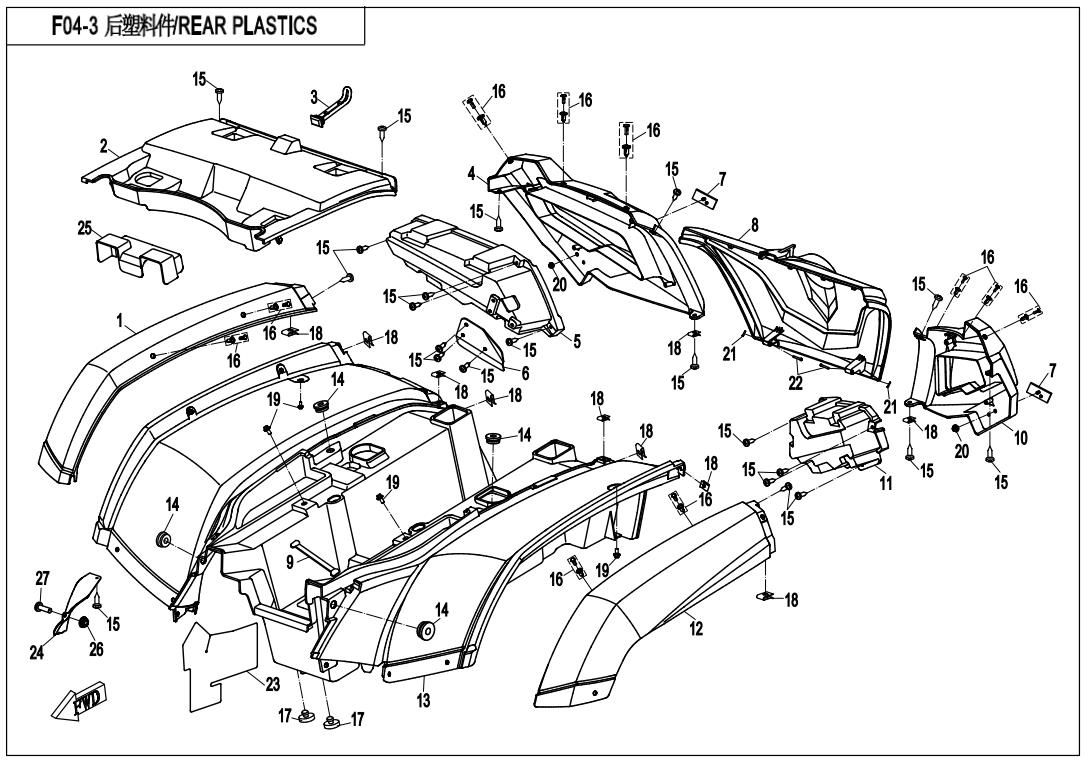 Picture of F04-3 - REAR PLASTICS