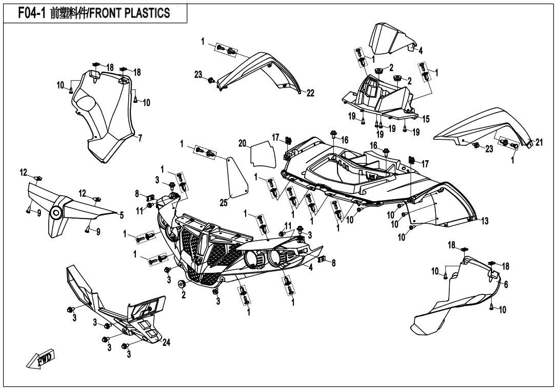 Picture of F04-1 - FRONT PLASTICS