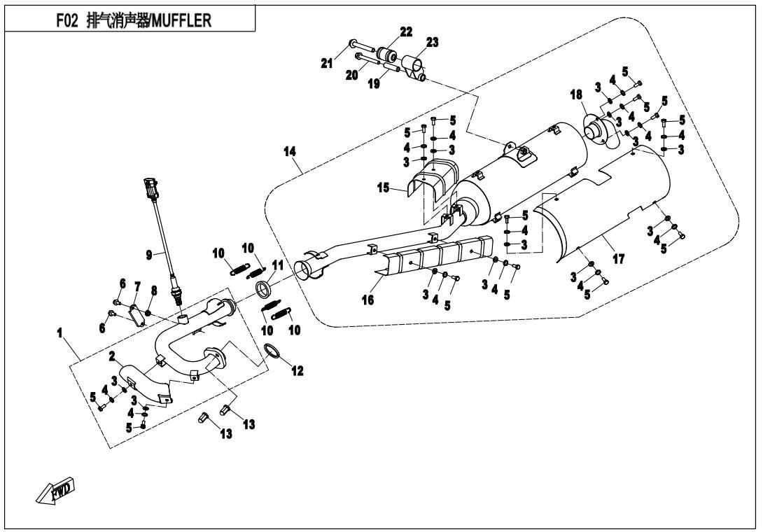 Picture of F02 - MUFFLER
