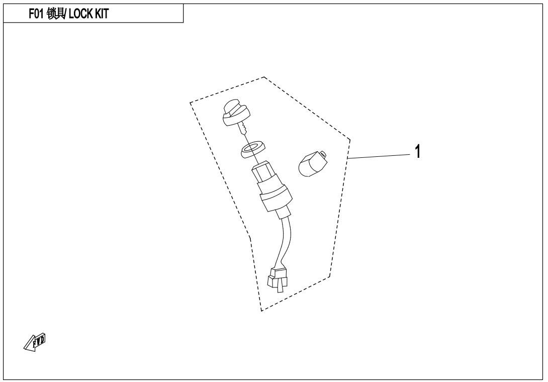 Picture of F01 - LOCK KIT