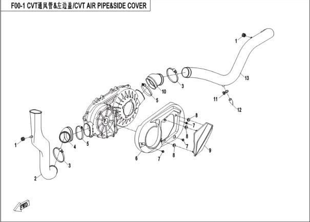 Picture of F00-1 - CVT AIR PIPE&SIDE COVER