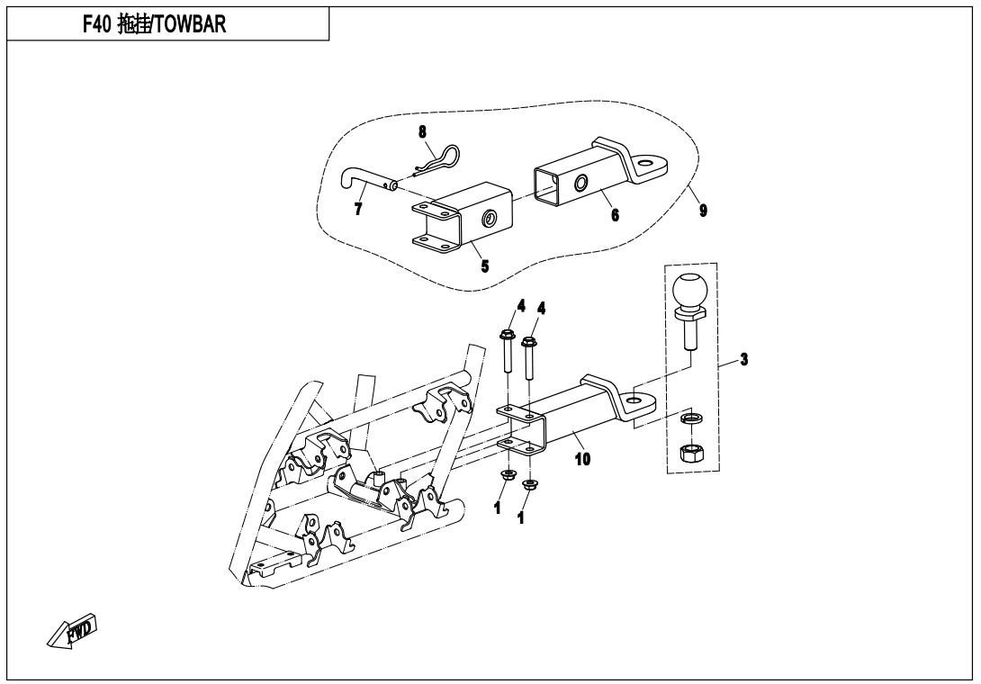 Picture of F40 - TOWBAR