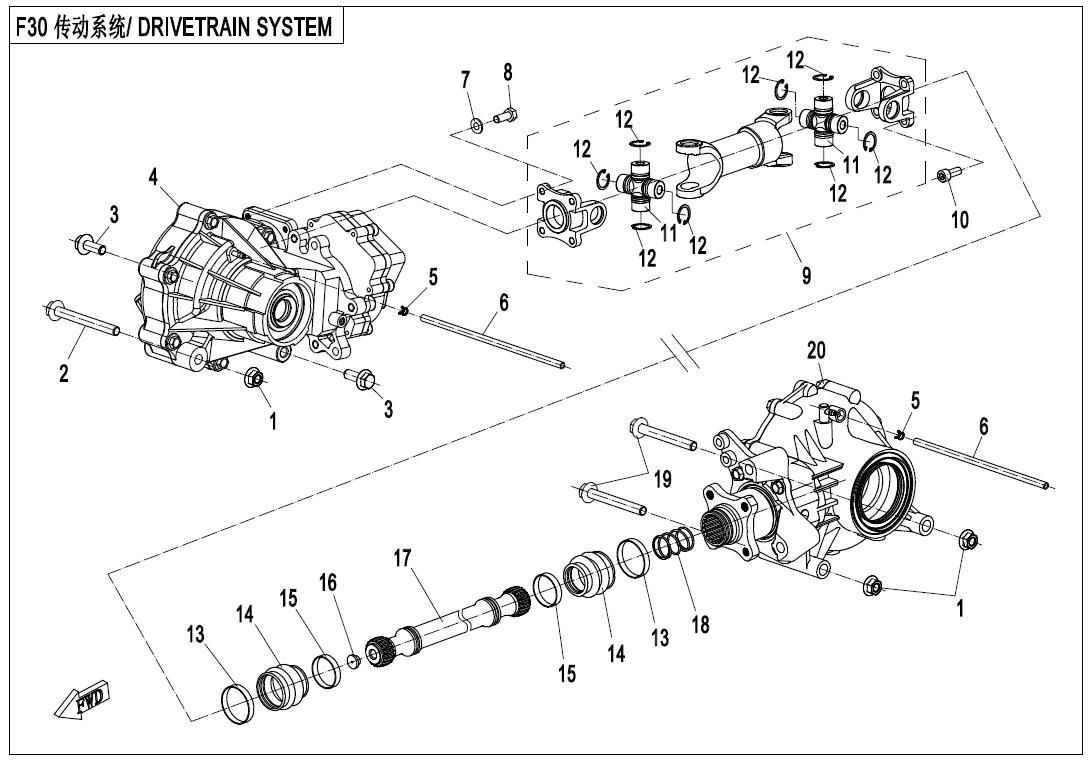Picture of F30 - DRIVETRAIN SYSTEM