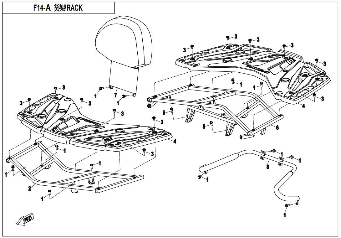 Picture of F14-A - RACK (PLASTIC)