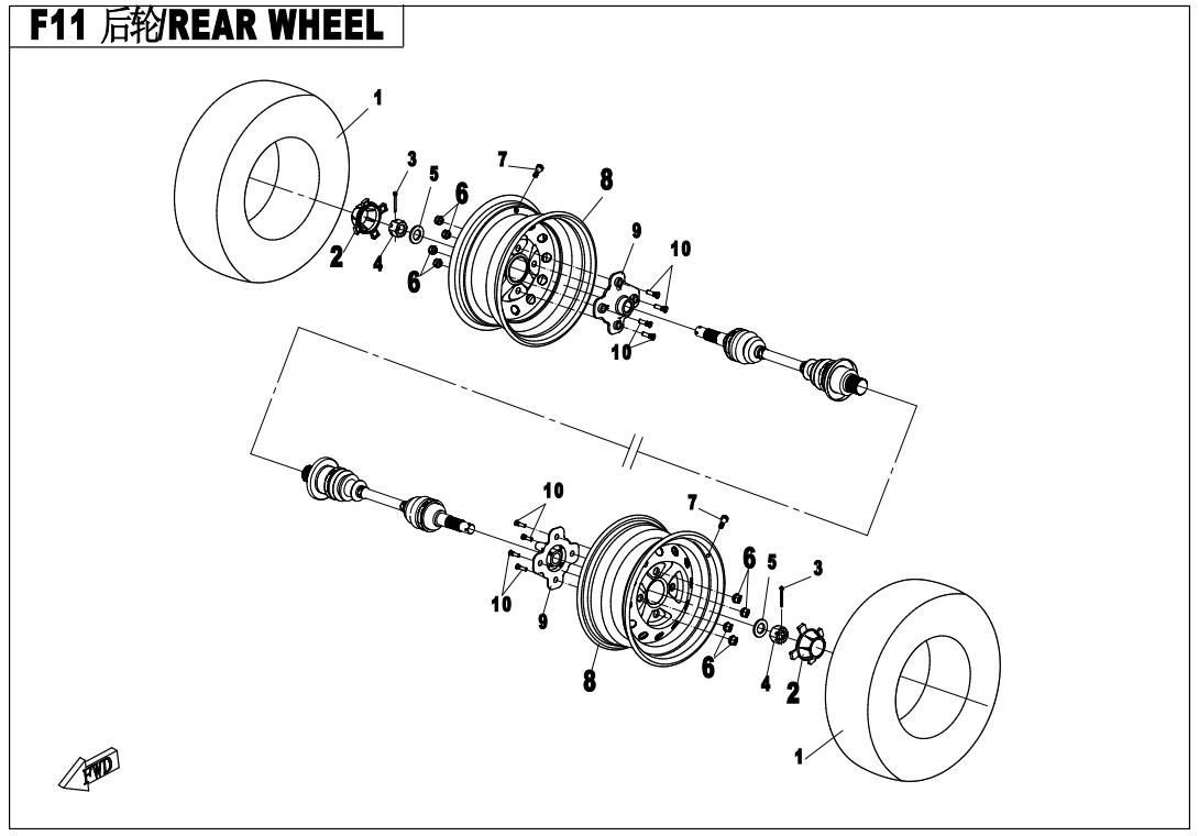 Picture of F11 - REAR WHEEL