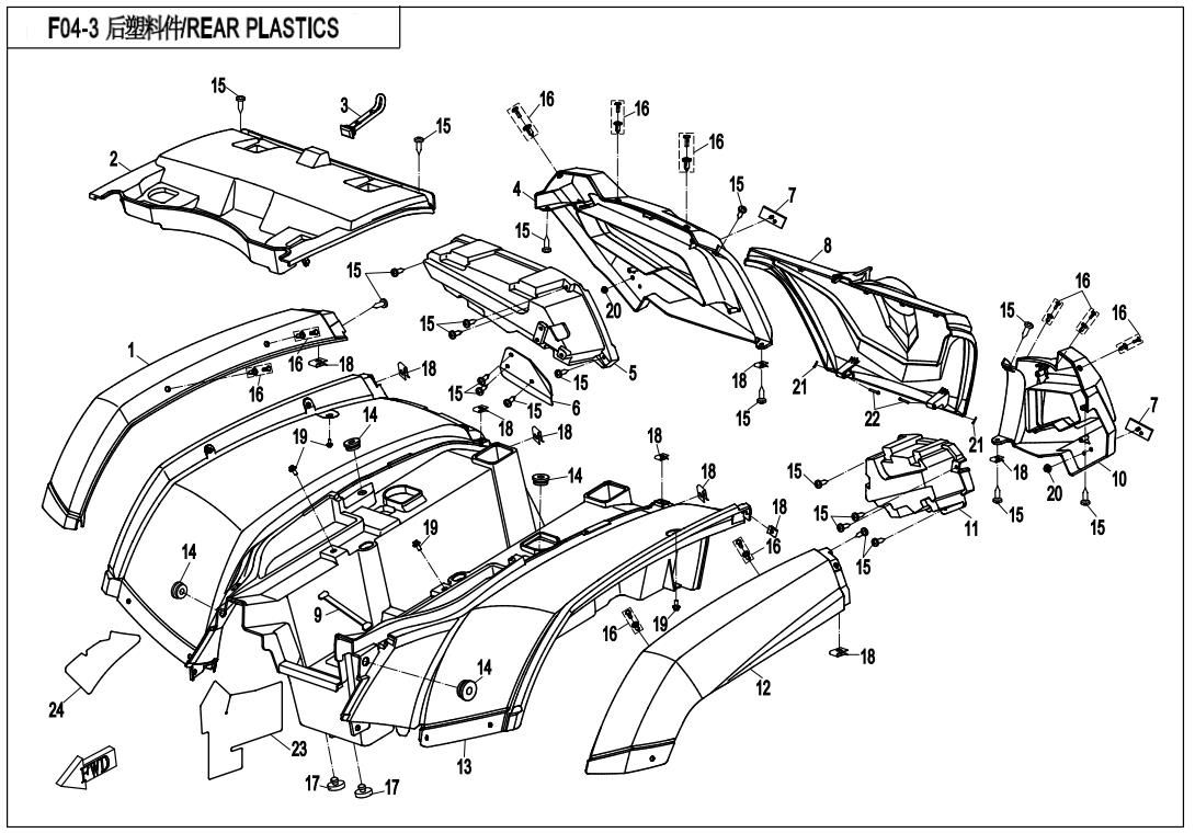 Picture of F04-3 - REAR PLASTICS