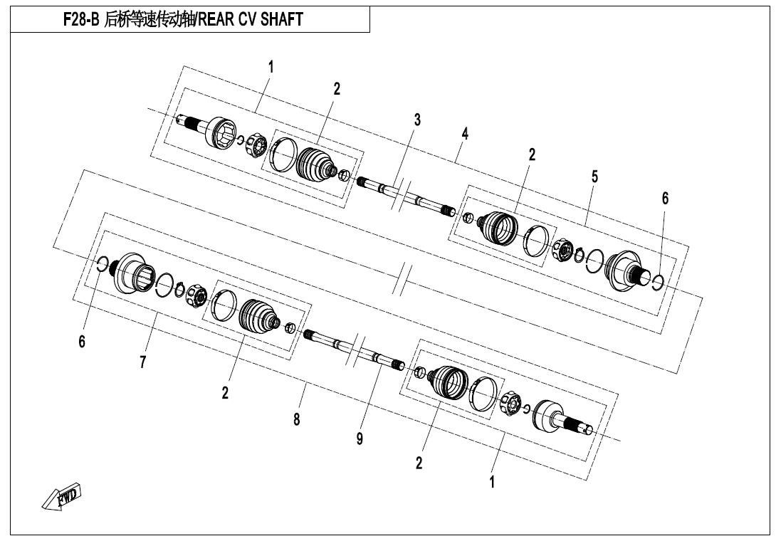 Picture of F28-B - REAR CV SHAFT (ODN)