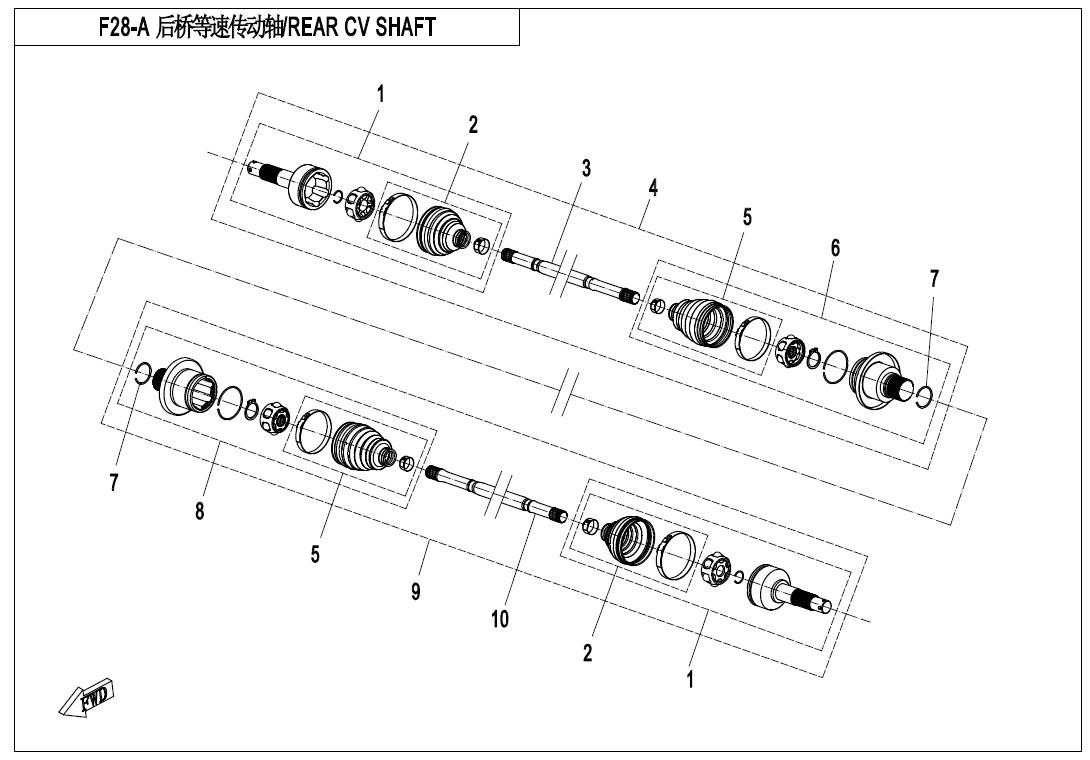 Picture of F28-A - REAR CV SHAFT (SPS)