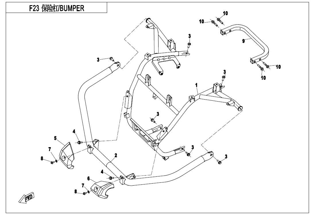 Picture of F23 - BUMPER