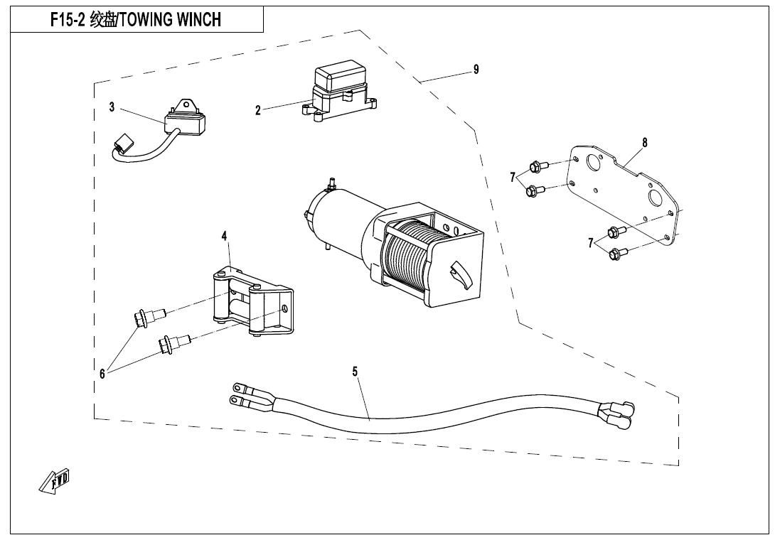 Picture of F15-2 - TOWING WINCH