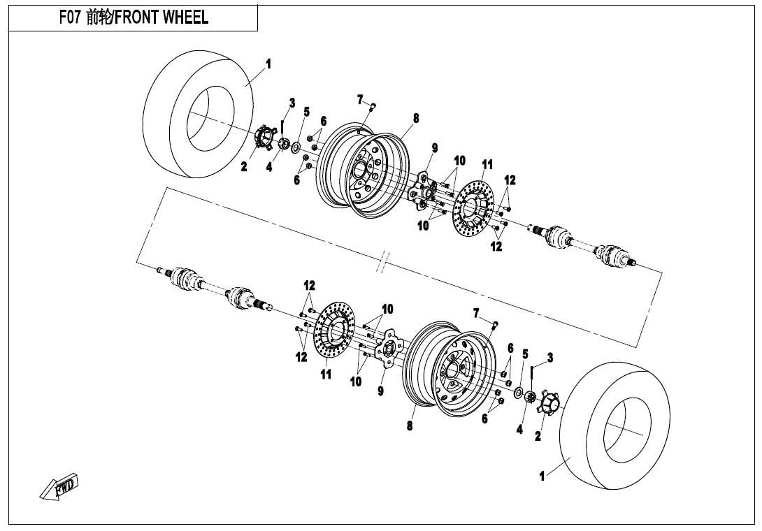 Picture of F07 - FRONT WHEEL