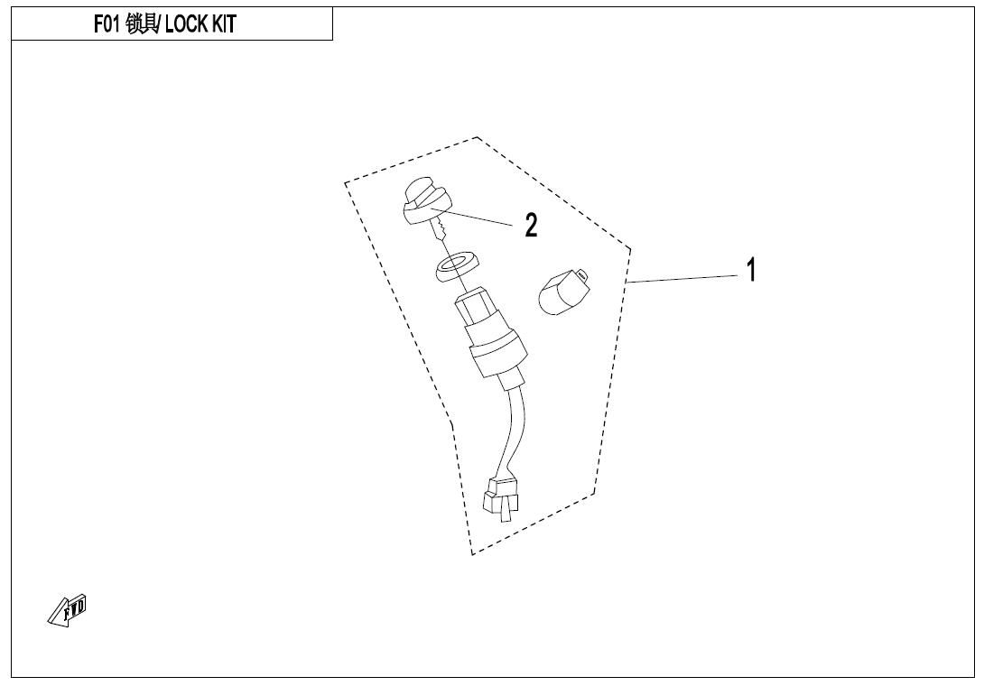 Picture of F01 - LOCK KIT