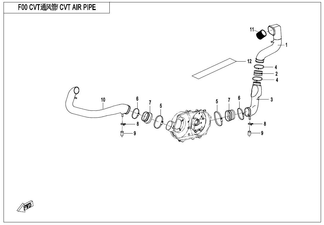 Picture of F00 - CVT AIR PIPE