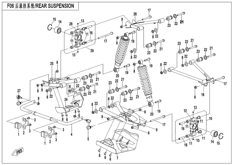 Picture of F06-V1 - REAR SUSPENSION