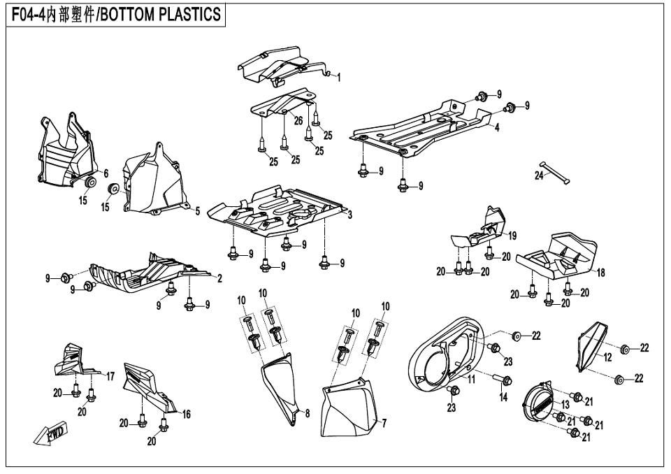 Picture of F04-4 - BOTTOM PLASTICS