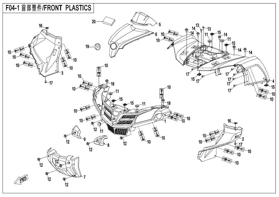 Picture of F04-1  - FRONT PLASTICS 