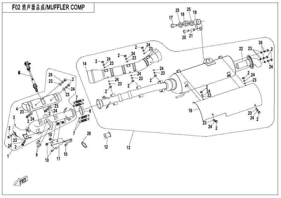 Picture of F02 - MUFFLER COMP