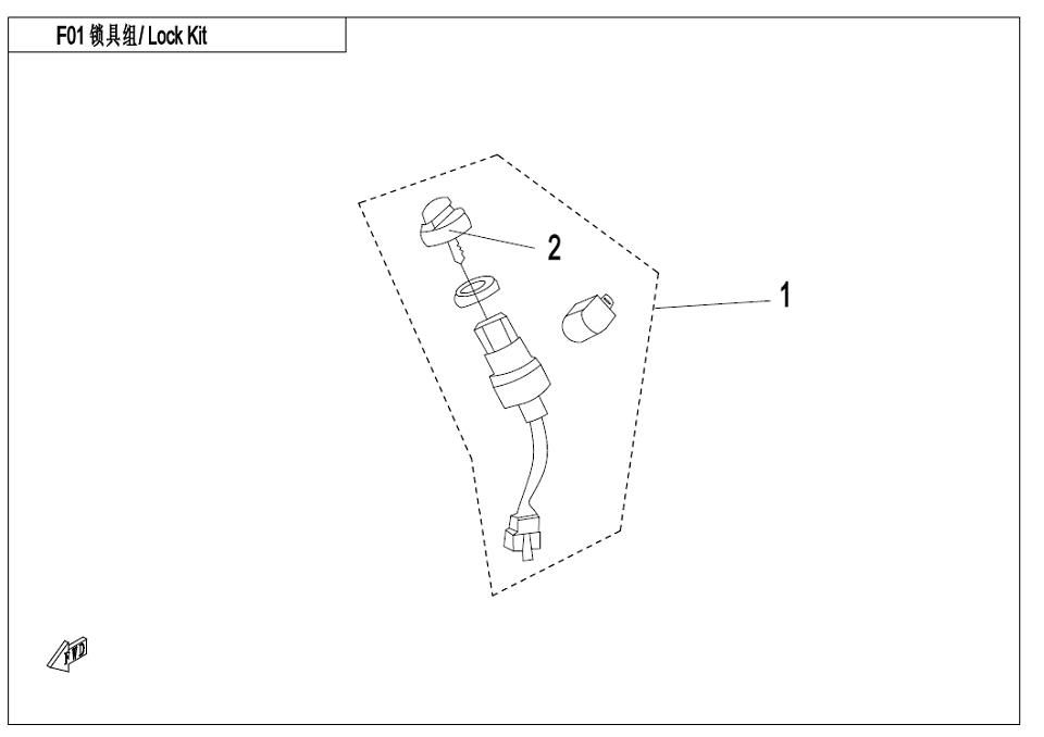 Picture of F01 - LOCK KIT