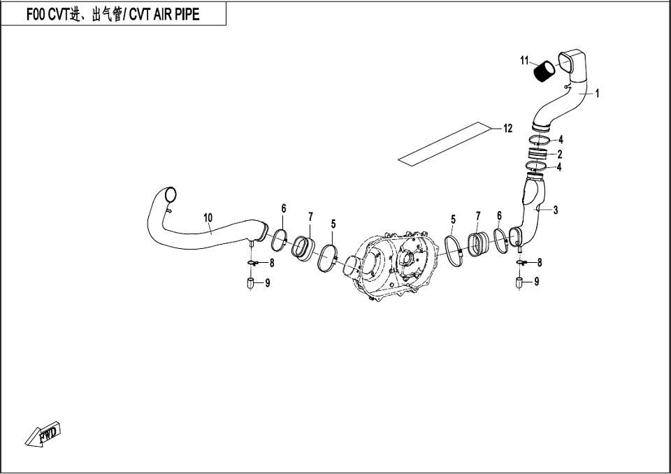 Picture of F00 - CVT AIR PIPE
