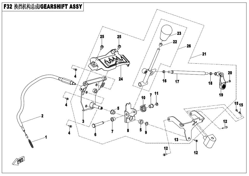 Picture of F32 - GEAR SHIFTING SYSTEM