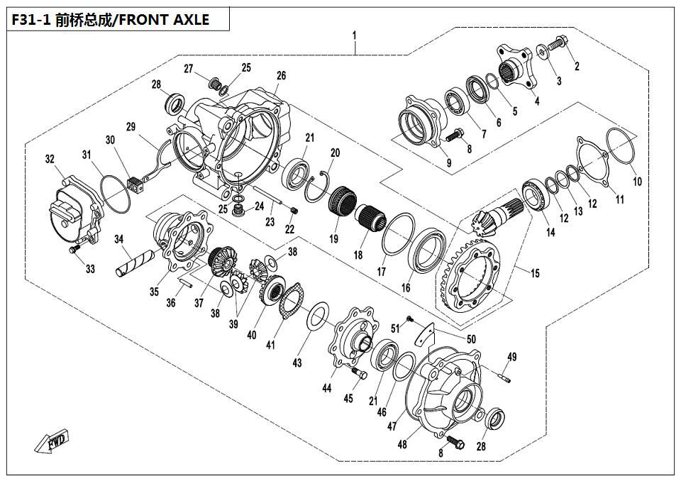 Picture of F31-1 - FRONT AXLE (NEW)