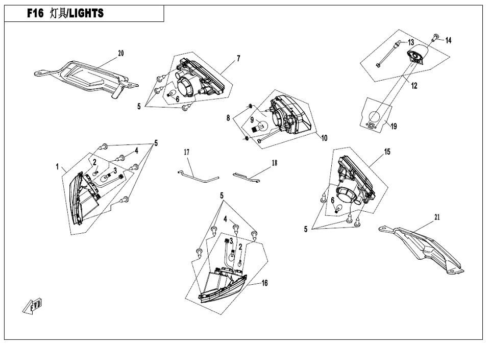 CFMoto. F16 Light , Sherco