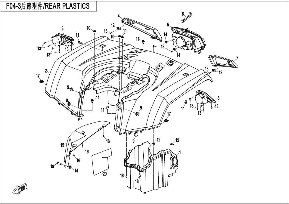 Picture of F04-3 - REAR PLASTICS
