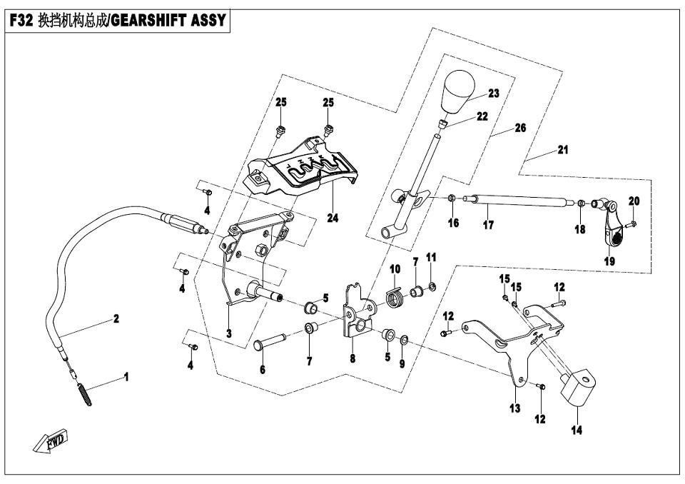 Picture of F32 - GEAR SHIFTING SYSTEM