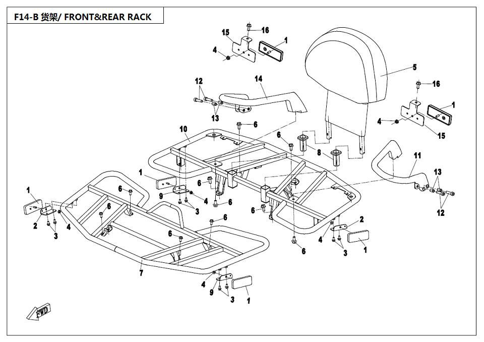 Picture of F14-B - FRONT & REAR RACK (STEEL)