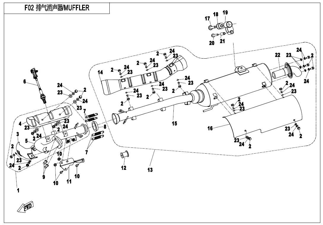 Picture of F02 - MUFFLER
