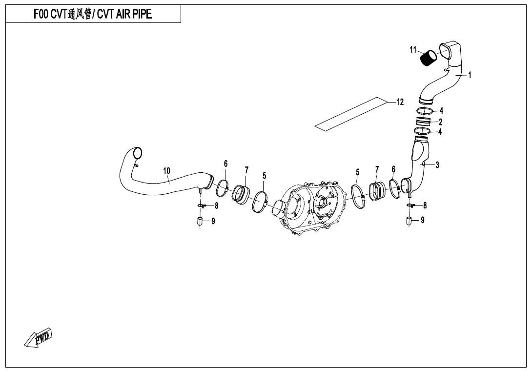 Picture of F00 - CVT AIR PIPE