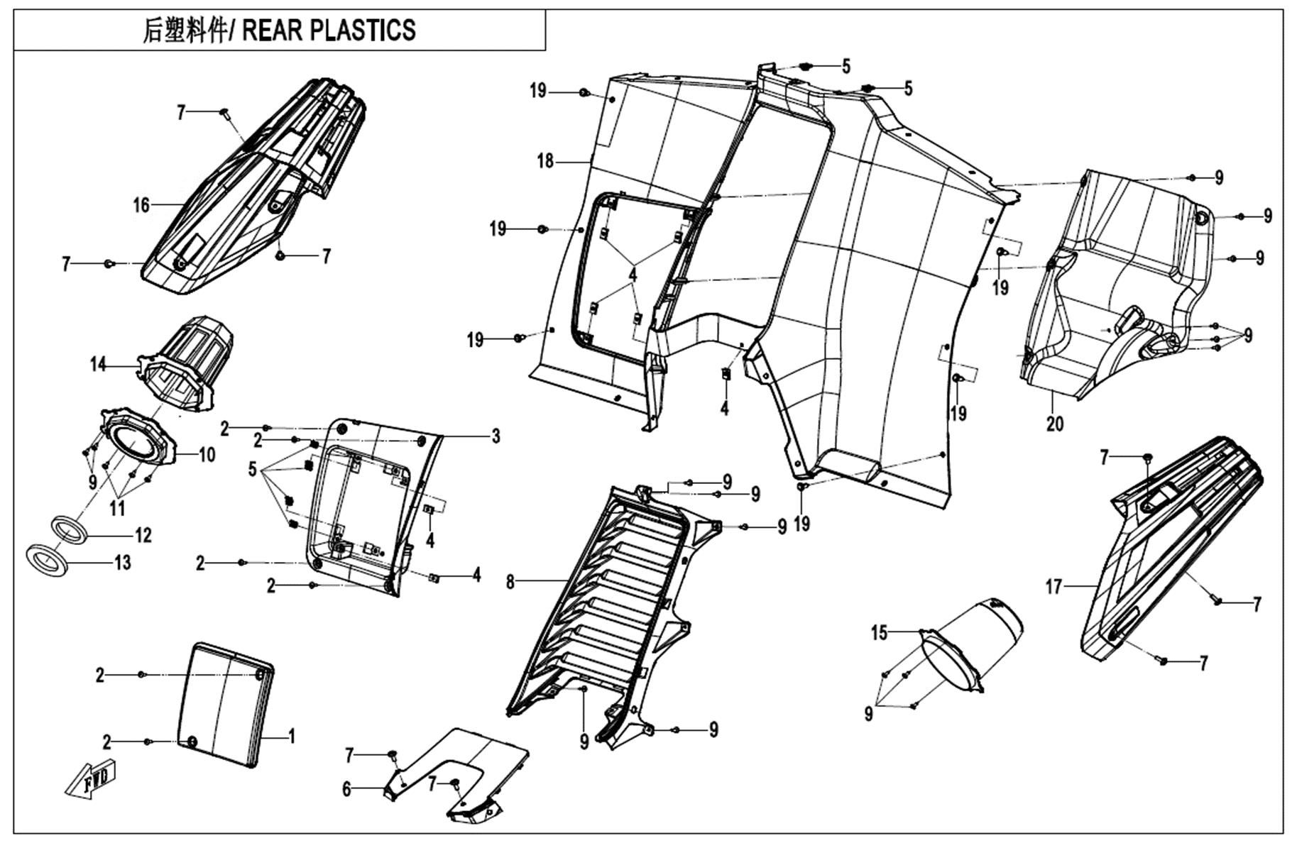 Picture of F04-6 - REAR PLASTIC