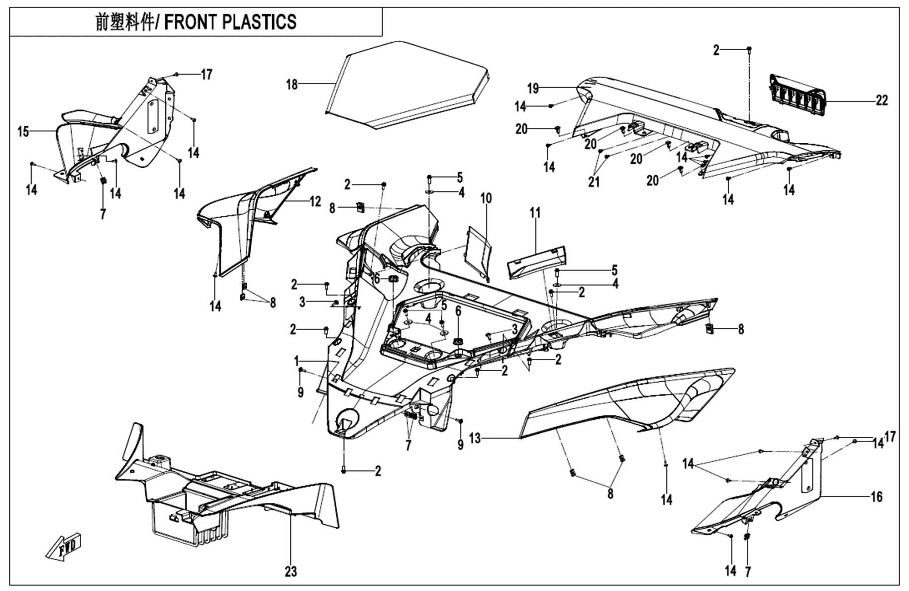 Picture of F04-2 - FRONT PLASTIC