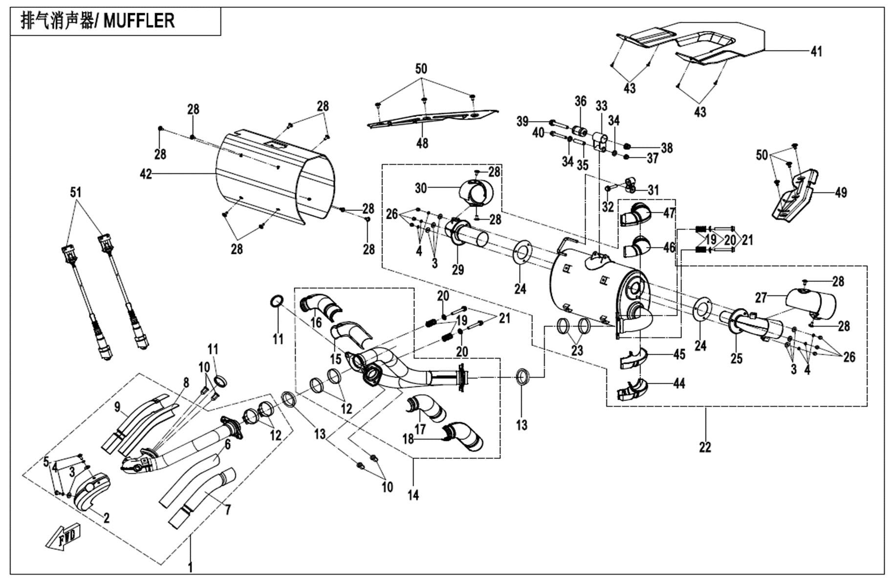 Picture of F02 - MUFFLER