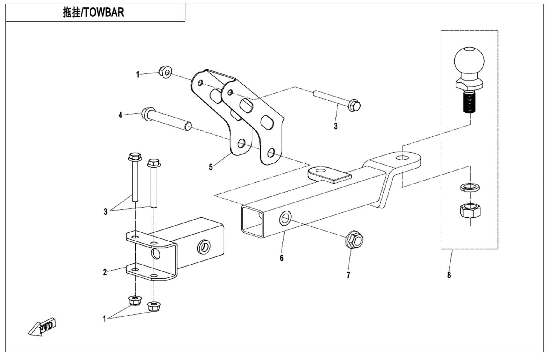 Picture of F40-B - TOWBAR(BOLT CONNECTION)
