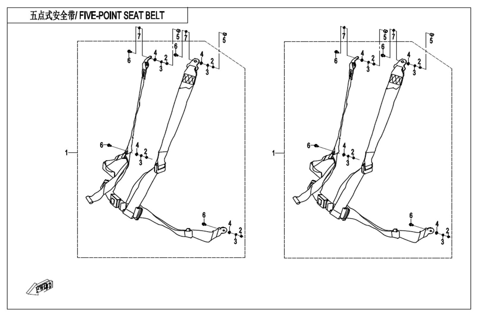 Picture of F34-B - 5-POINT SEAT BELT