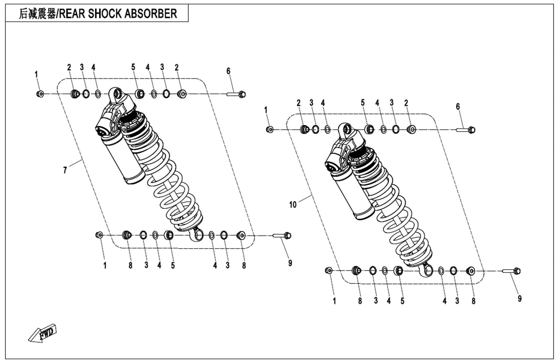 Picture of F06-2 - REAR SHOCK ABSORBER