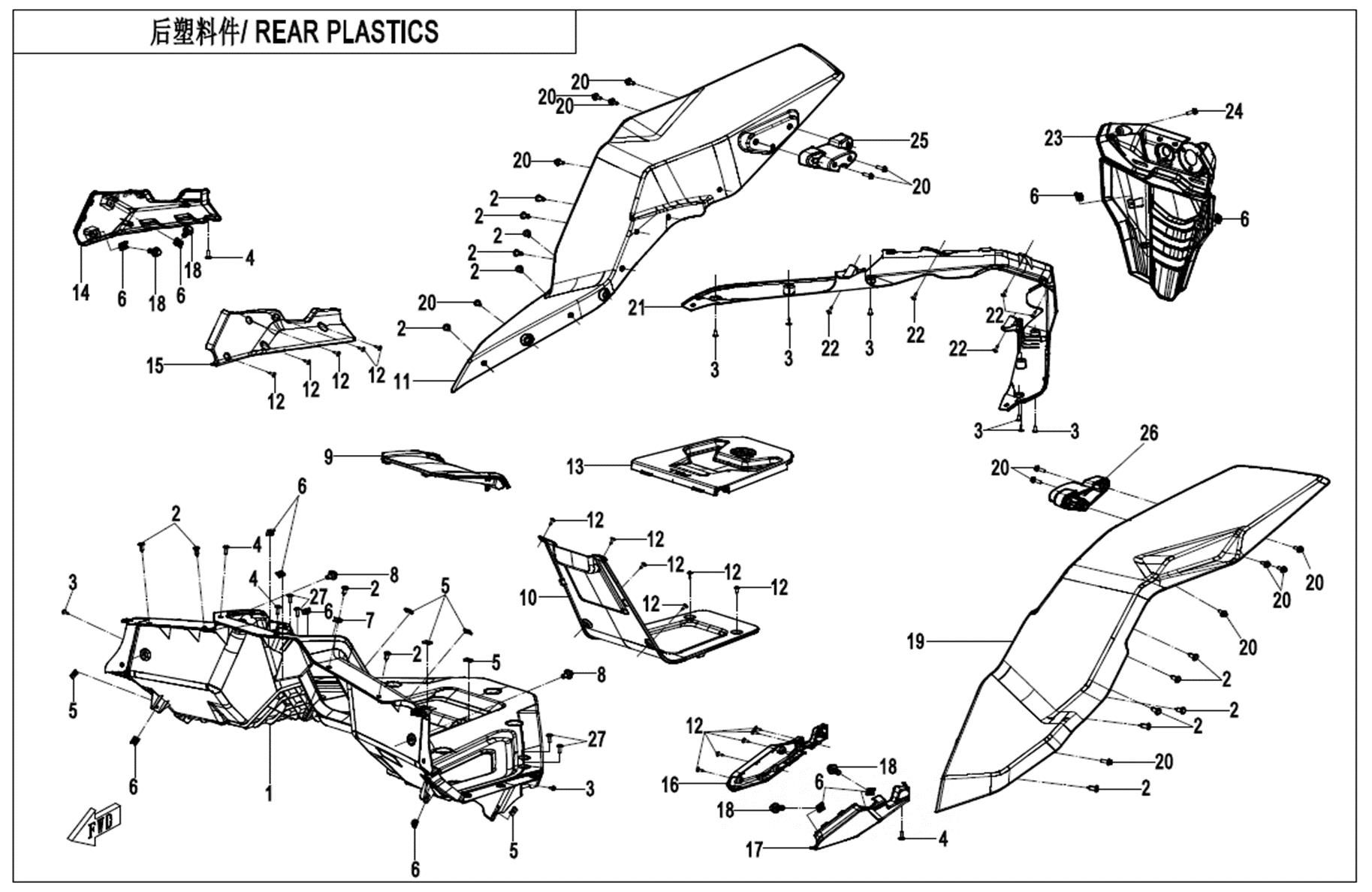Picture of F04-7 - REAR PLASTIC