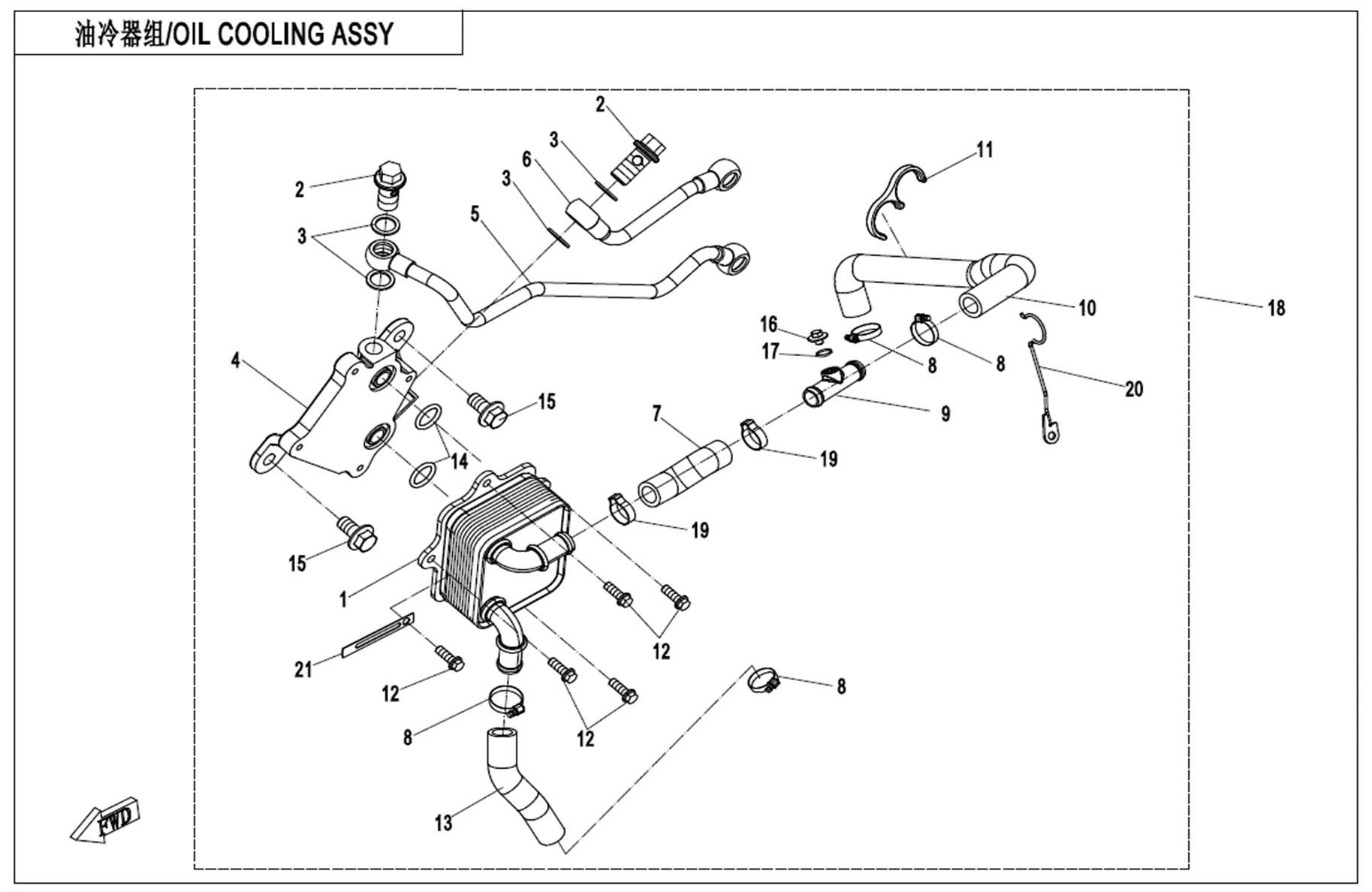 Picture of E07-2 - OIL COOLING SYSTEM