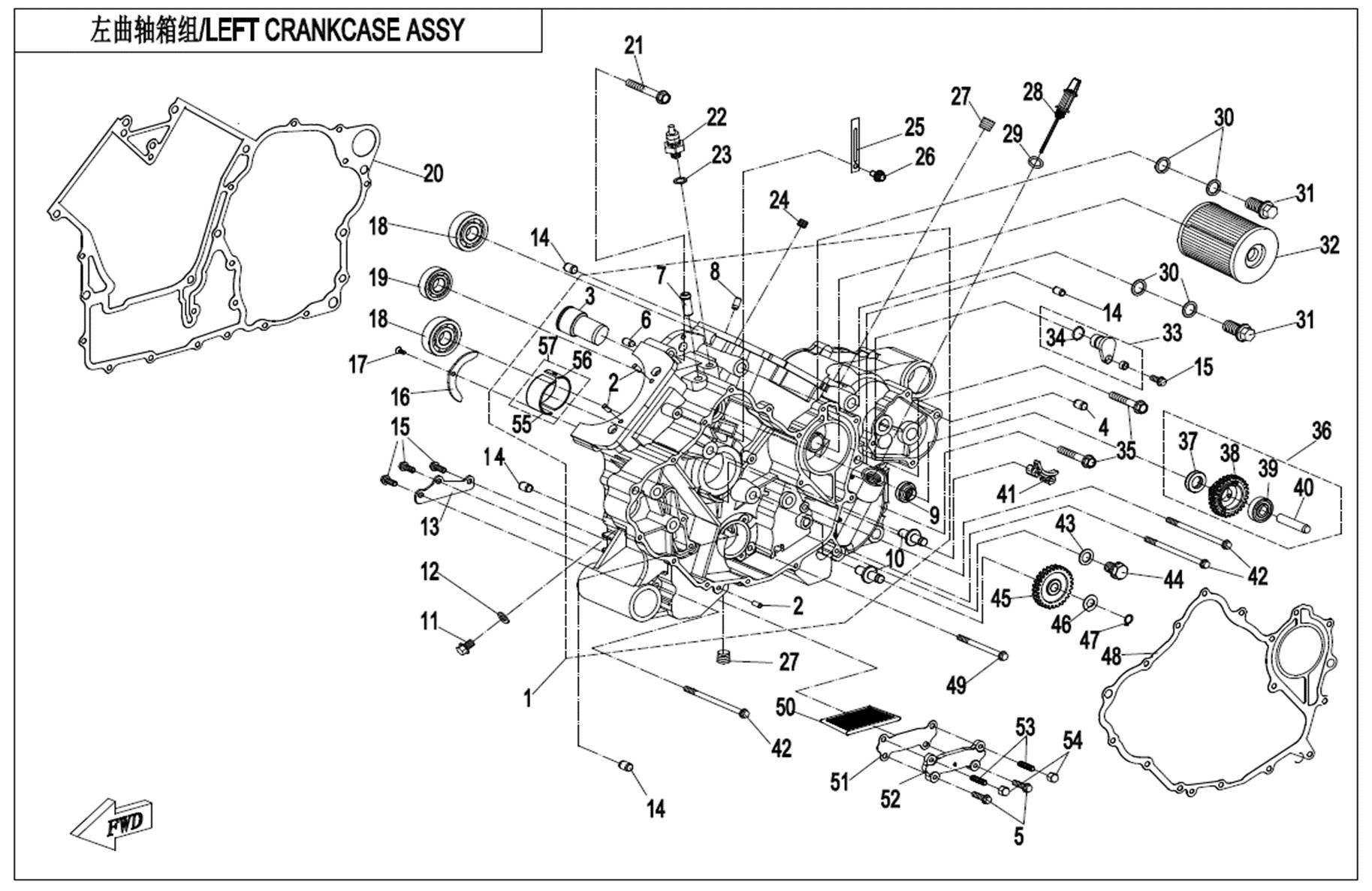 Picture of E01-1 - LEFT CRANKCASE ASSY